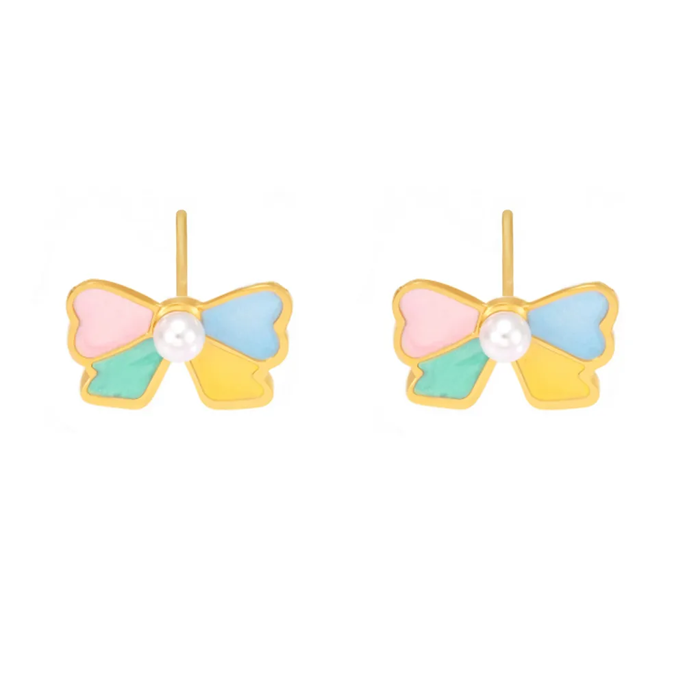 Flutterelle Butterfly Full Set